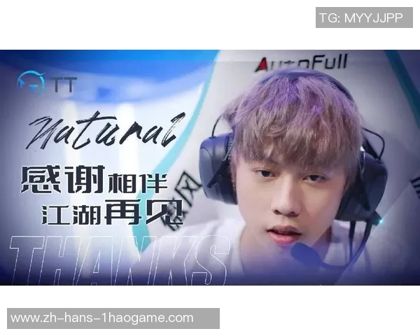 新秀试训放球队鸽子采访竟然要收费引发热议