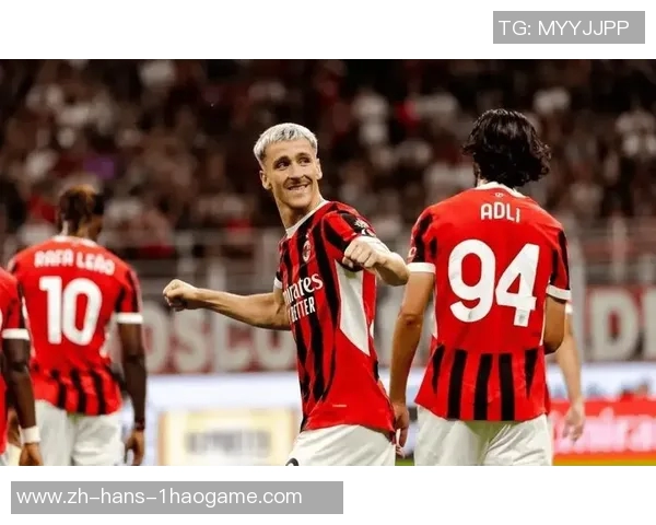 AC米兰迎战帕尔马全力争胜球迷期待精彩对决与激情时刻